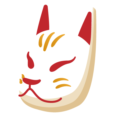 屋台巡りギフト キツネ面